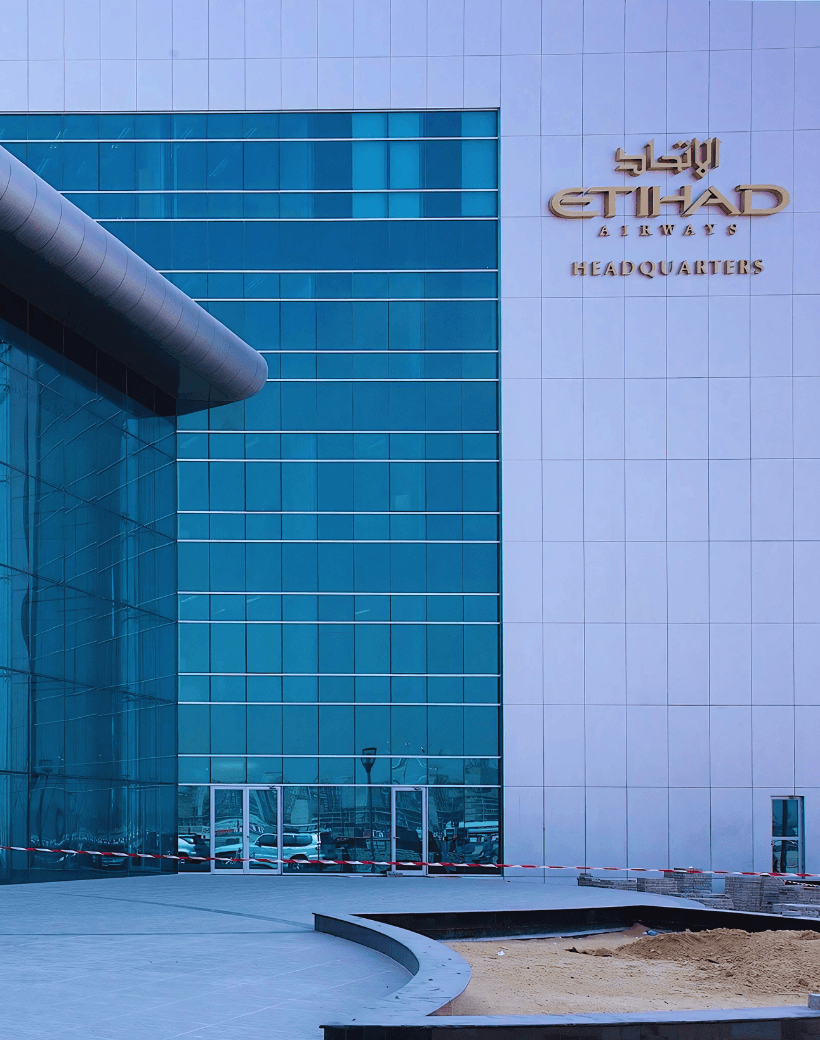 Etihad Complex